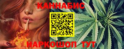 ALPHA-PVP Лесосибирск