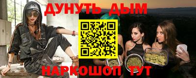 ALPHA-PVP Лесосибирск