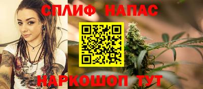 ALPHA-PVP Лесосибирск