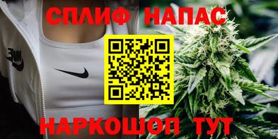 МДМА Ливны