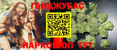 ALPHA-PVP Лесосибирск