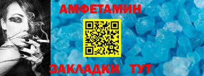 эйфоретик Ликино-Дулёво