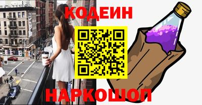 МДМА Ливны