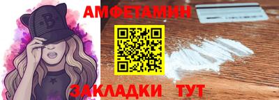 эйфоретик Ликино-Дулёво