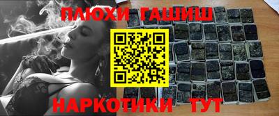 эйфоретик Ликино-Дулёво