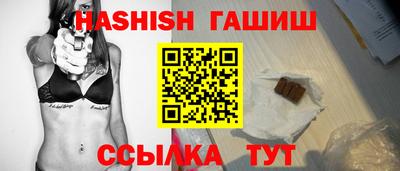 эйфоретик Ликино-Дулёво