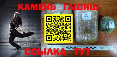 эйфоретик Ликино-Дулёво