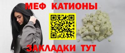 ALPHA-PVP Лесосибирск