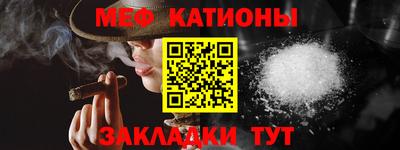 ALPHA-PVP Лесосибирск